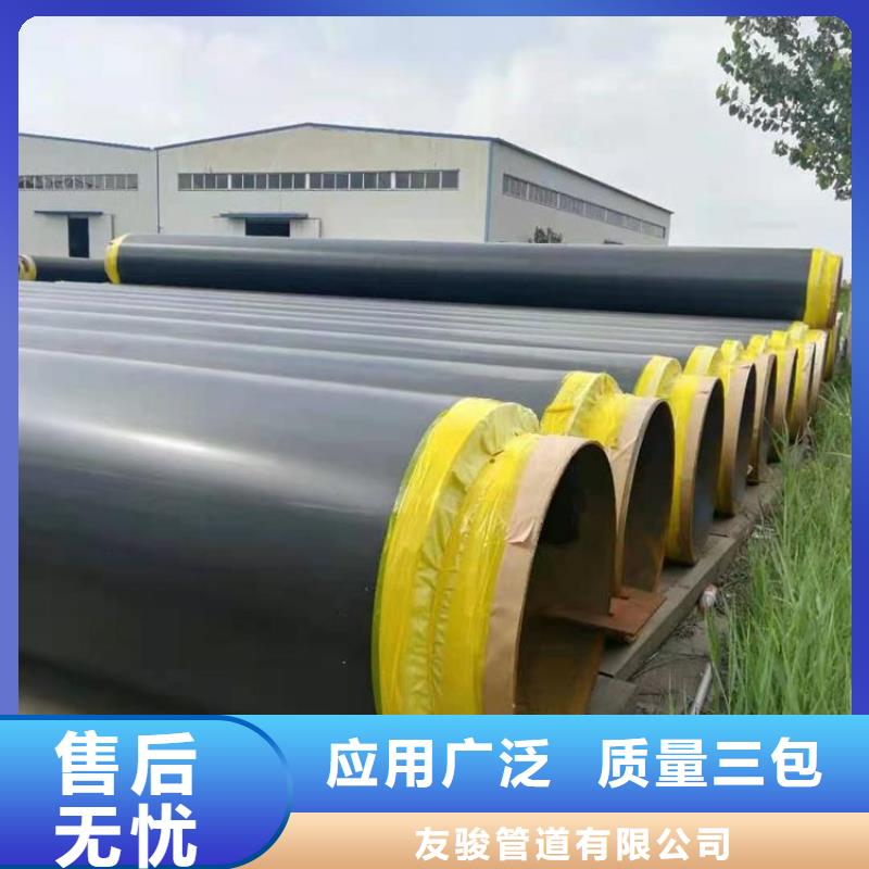 保溫鋼管,涂塑復合管型號齊全