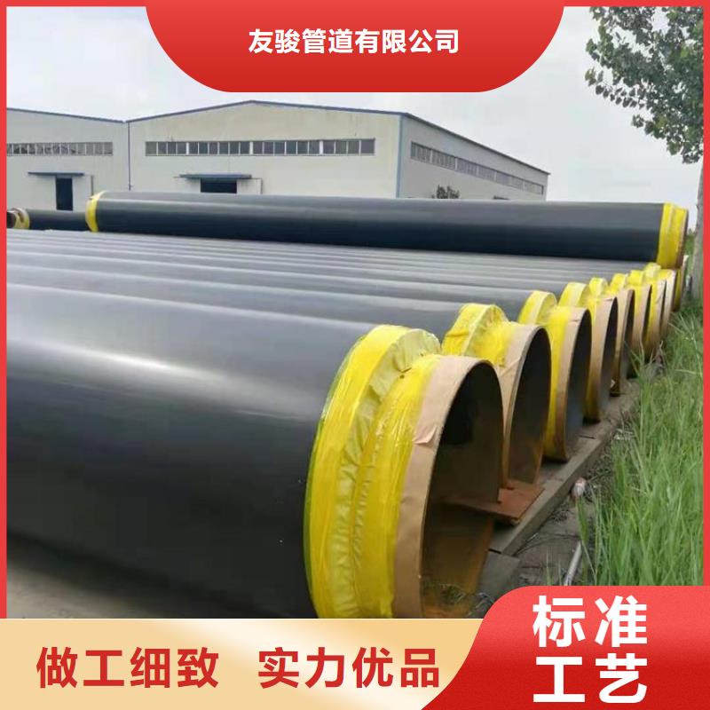 【保温钢管预制直埋保温管专注质量】