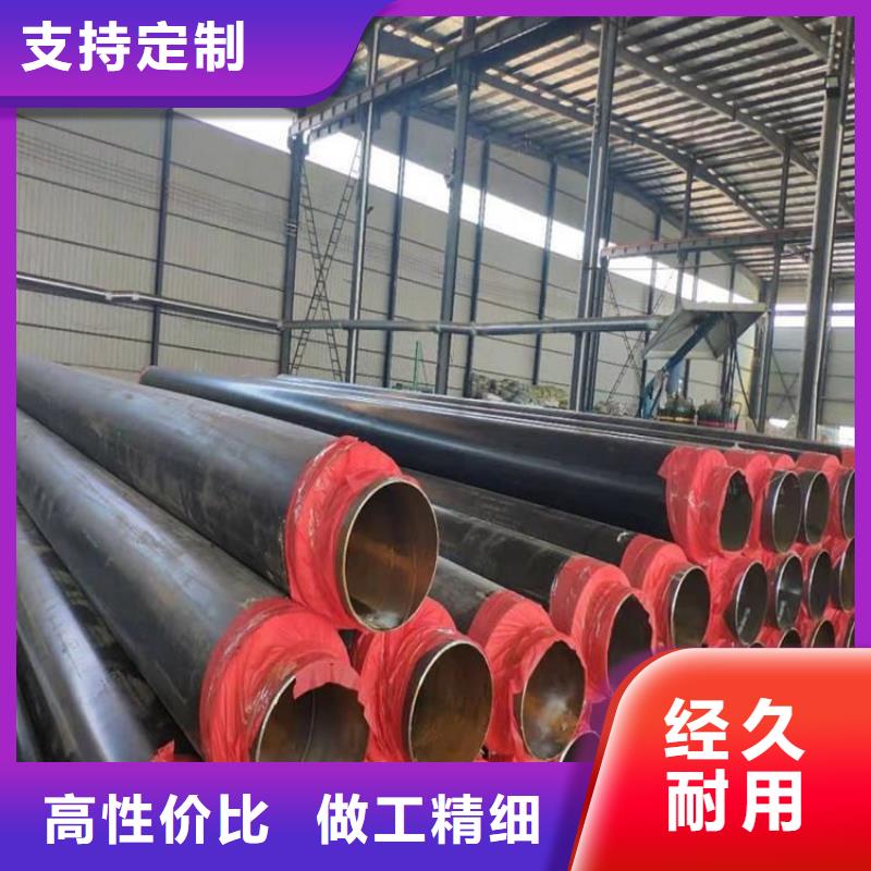 保温钢管聚氨酯保温管优质货源