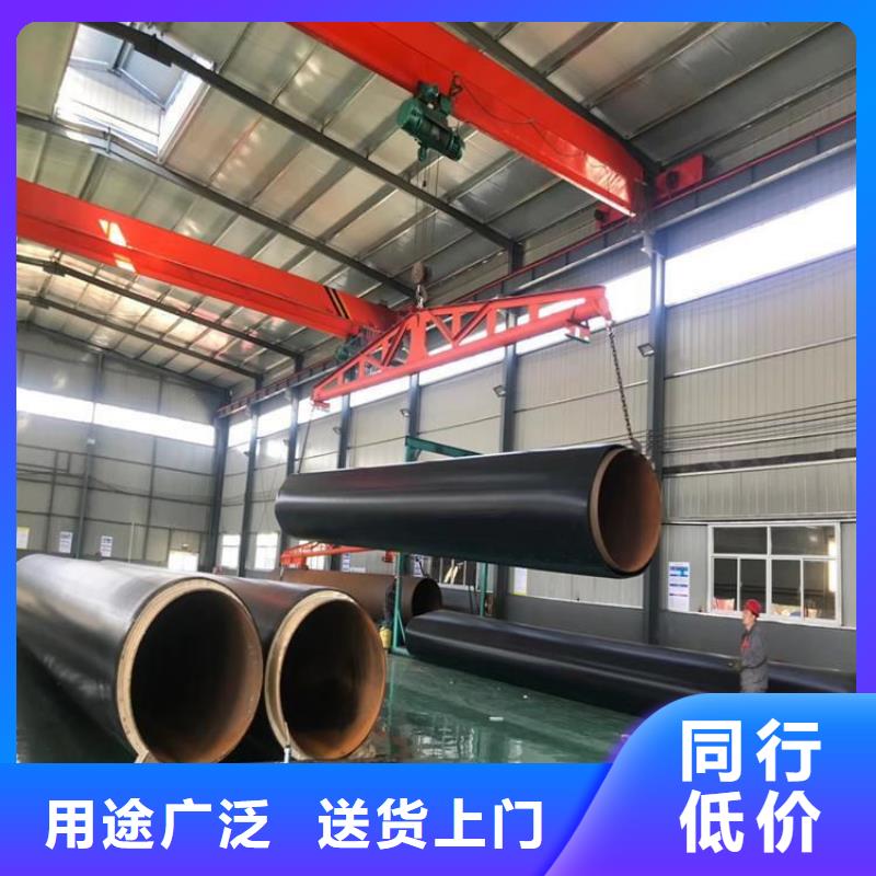 保温钢管小口径保温管发货及时