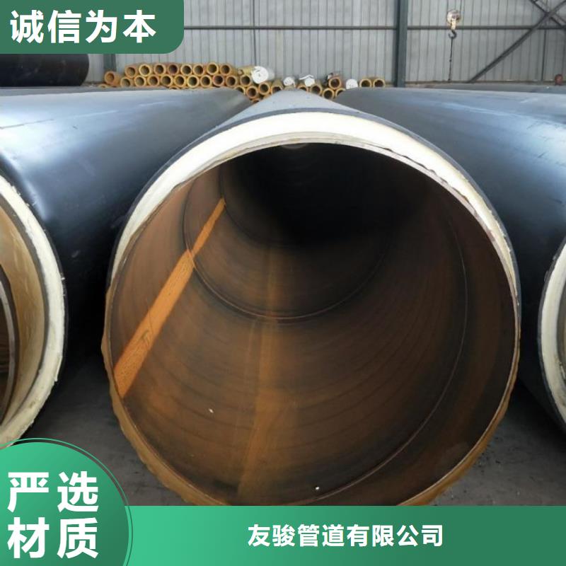保温钢管消防涂塑钢管一站式采购商家