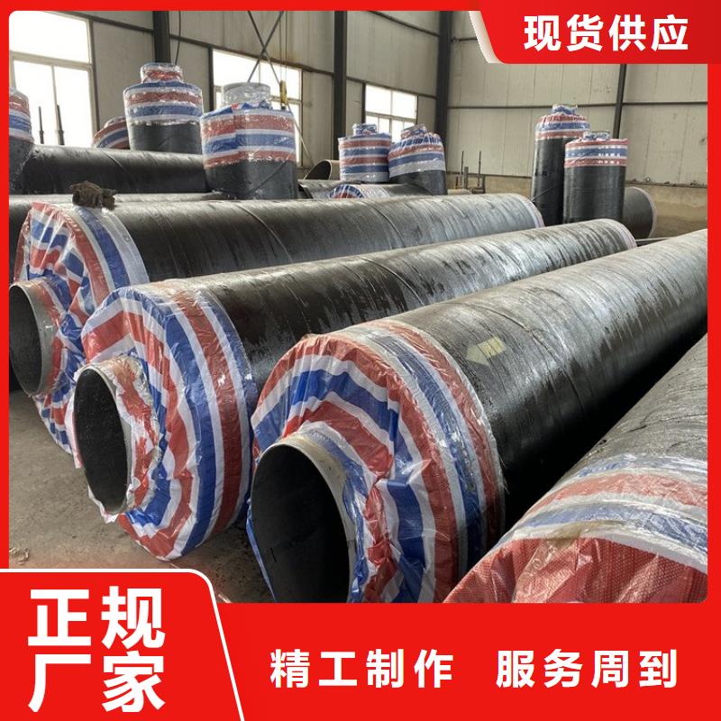 保温钢管加强级3pe防腐钢管一手货源