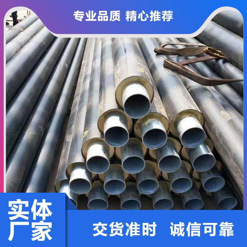 保溫鋼管給水涂塑鋼管廠家直銷放心
