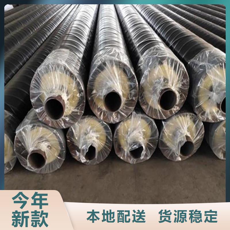 保温钢管涂塑钢管厂家源厂直接供货