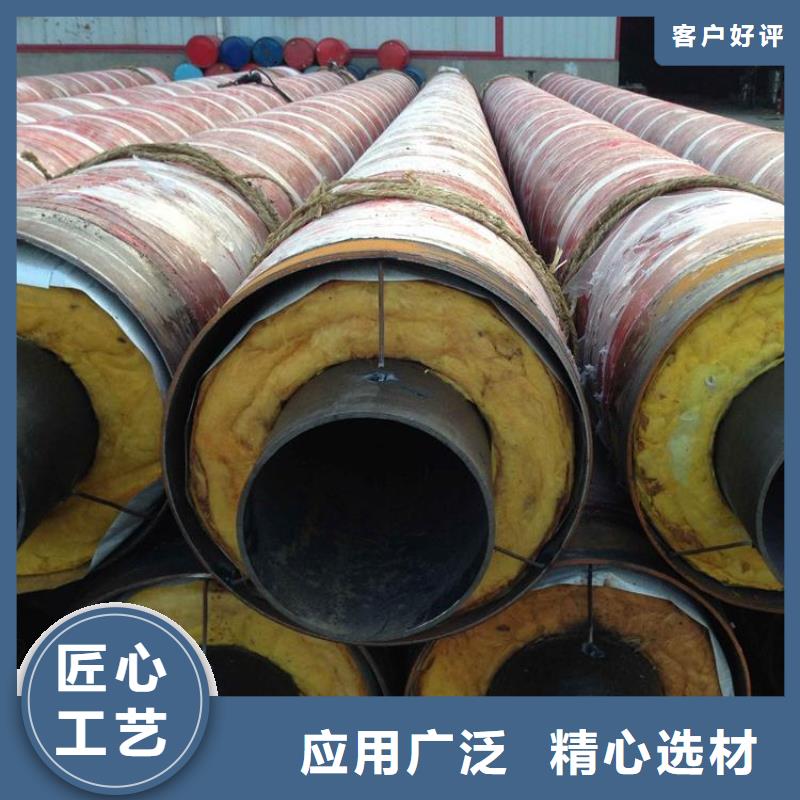 保溫鋼管3pe防腐鋼管廠家把實惠留給您