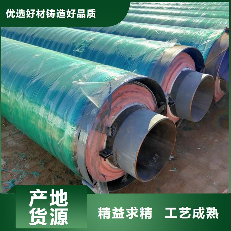 保温钢管环氧煤沥青防腐钢管质量可靠