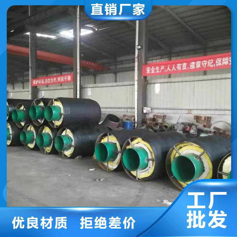 保溫鋼管-水泥砂漿防腐鋼管甄選好物