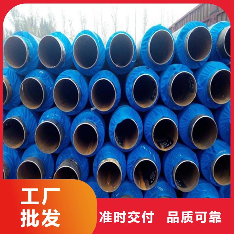 保溫鋼管-涂塑鋼管廠家生產(chǎn)加工
