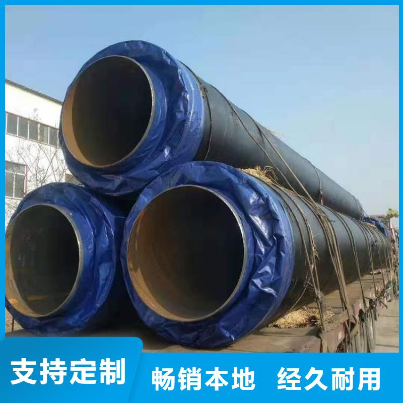 保温钢管_涂塑钢管厂家用品质说话