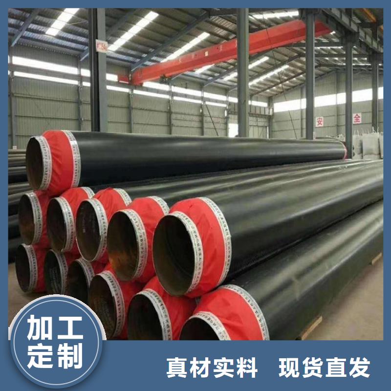 保温钢管_涂塑钢管厂家快速物流发货