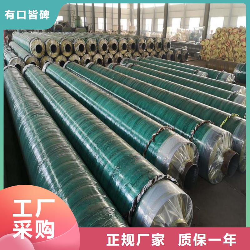 保温钢管消防涂塑钢管精选好货