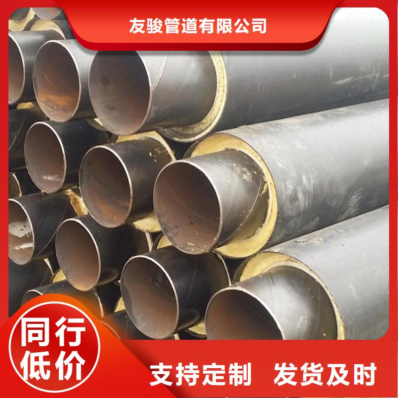 【保温钢管国标防腐钢管定制零售批发】