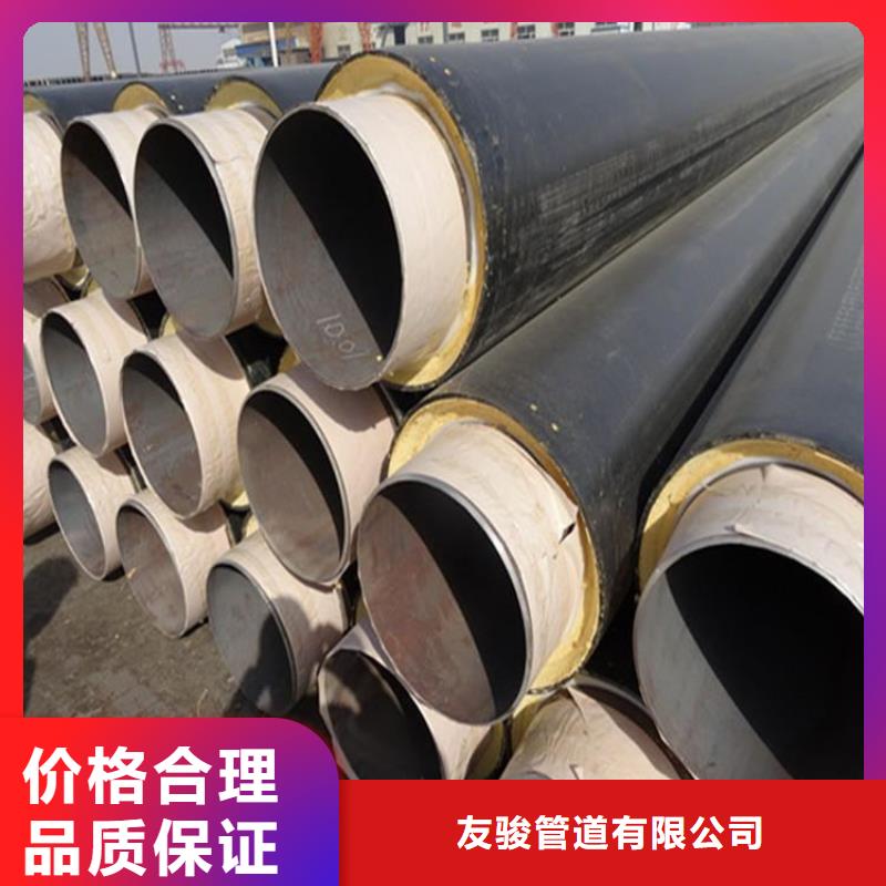 保溫鋼管涂塑鋼管廠家滿足客戶需求