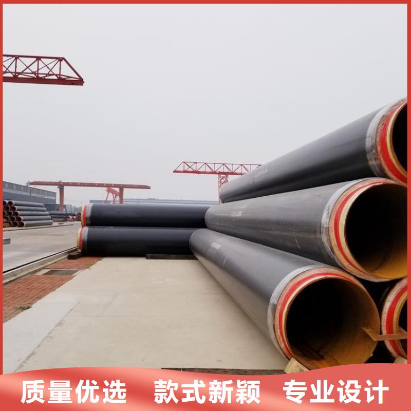 今日:黑夹克保温钢管制造厂家