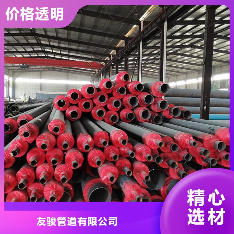 管道推薦聚氨酯硬質(zhì)泡沫保溫管廠(chǎng)家簡(jiǎn)介