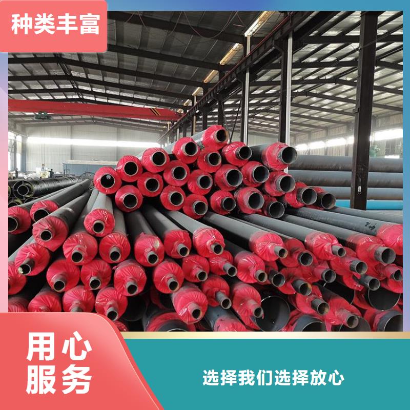 【保溫鋼管】防腐鋼管廠家性能穩(wěn)定