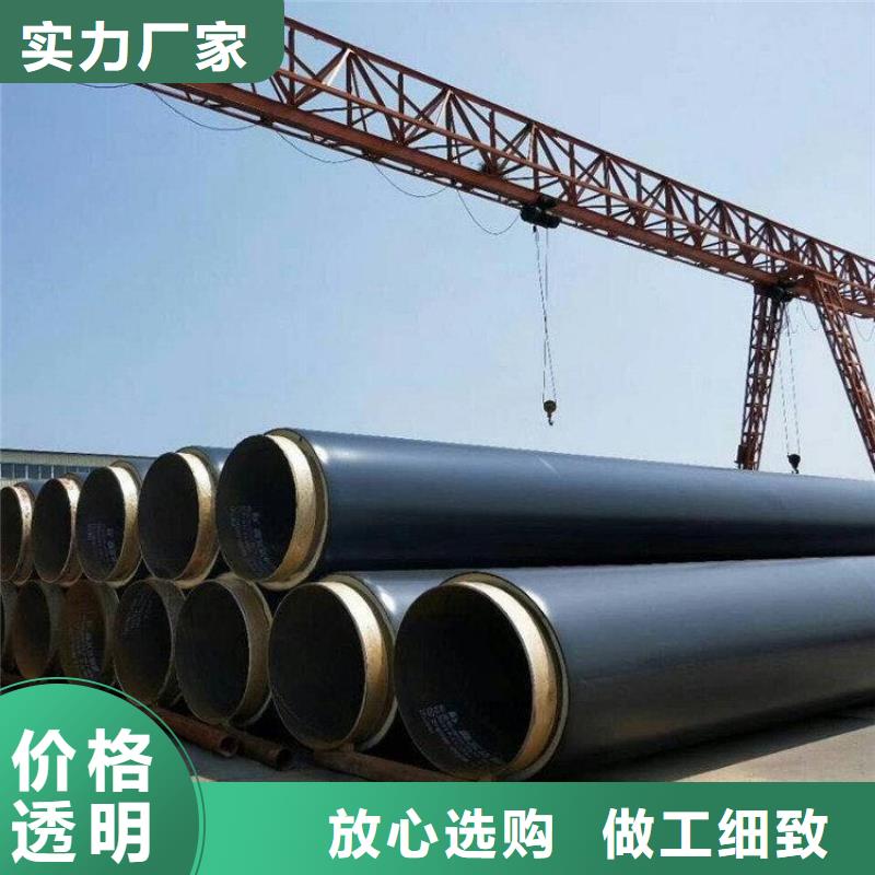 【保温钢管国标防腐钢管定制零售批发】
