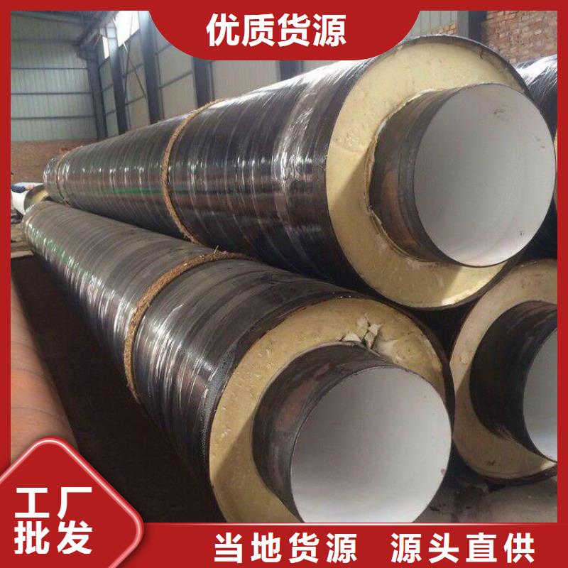 保温钢管加强级3pe防腐钢管一手货源