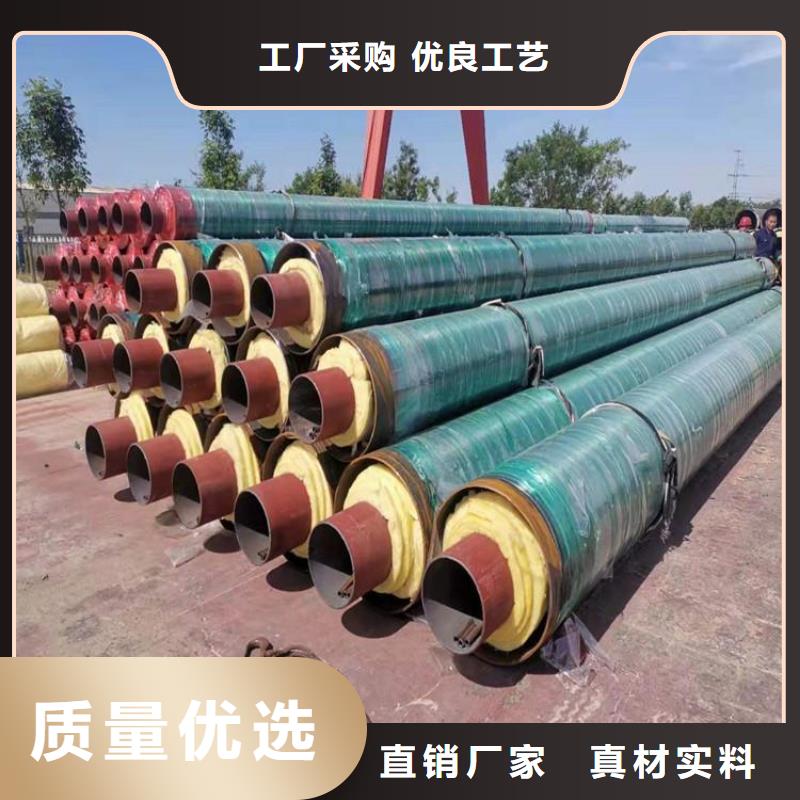 保温钢管涂塑钢管厂家源厂直接供货
