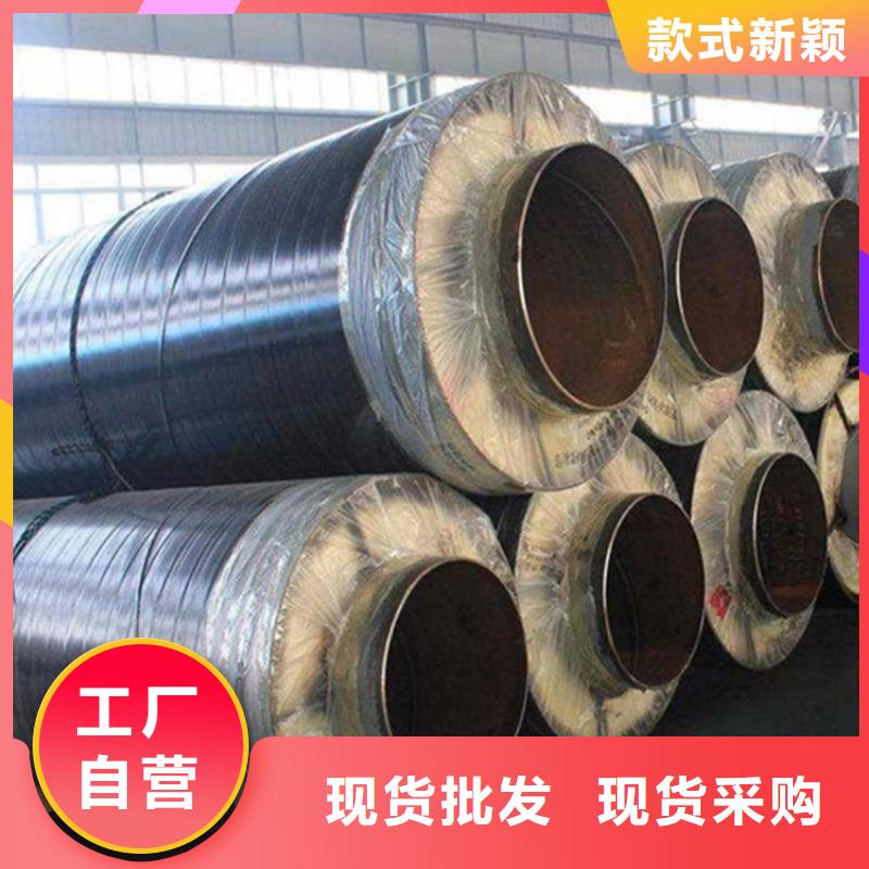 保溫鋼管涂塑鋼管廠家專注品質(zhì)