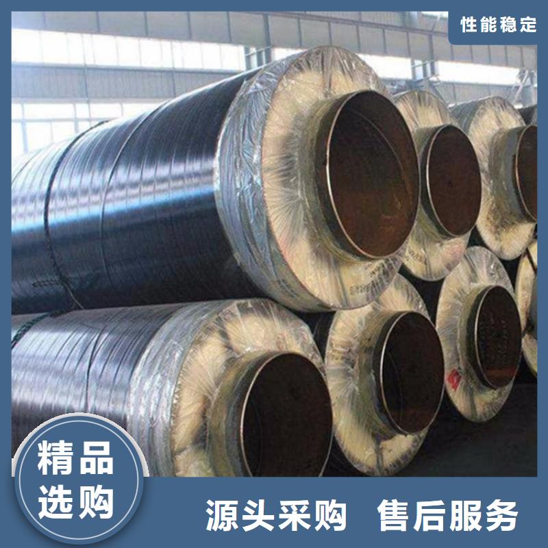 保溫鋼管防腐鋼管廠家高質(zhì)量高信譽