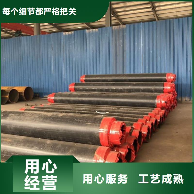 保溫鋼管防腐鋼管廠家高質(zhì)量高信譽(yù)