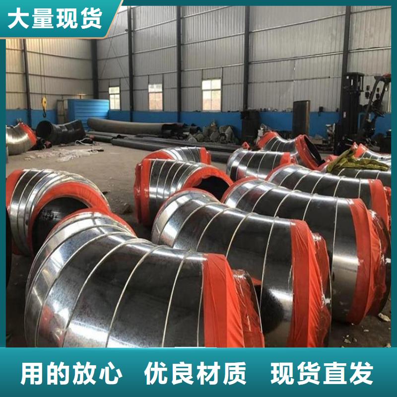 保溫鋼管地埋防腐鋼管定制速度快工期短