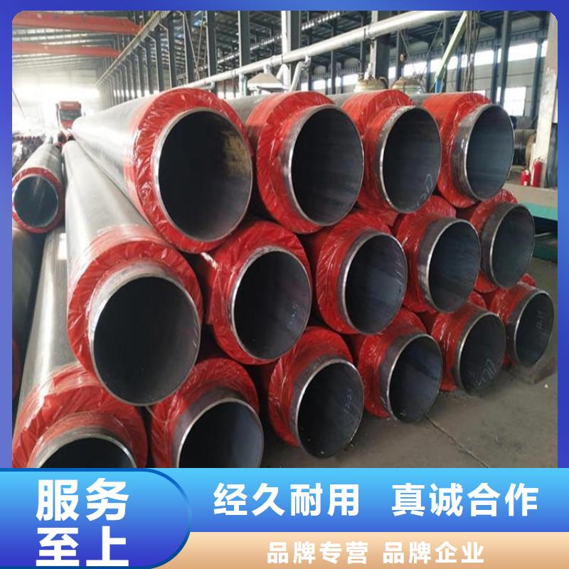 保温钢管消防涂塑钢管助您降低采购成本
