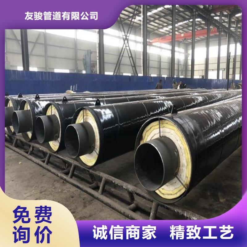 保溫鋼管,涂塑復合管型號齊全