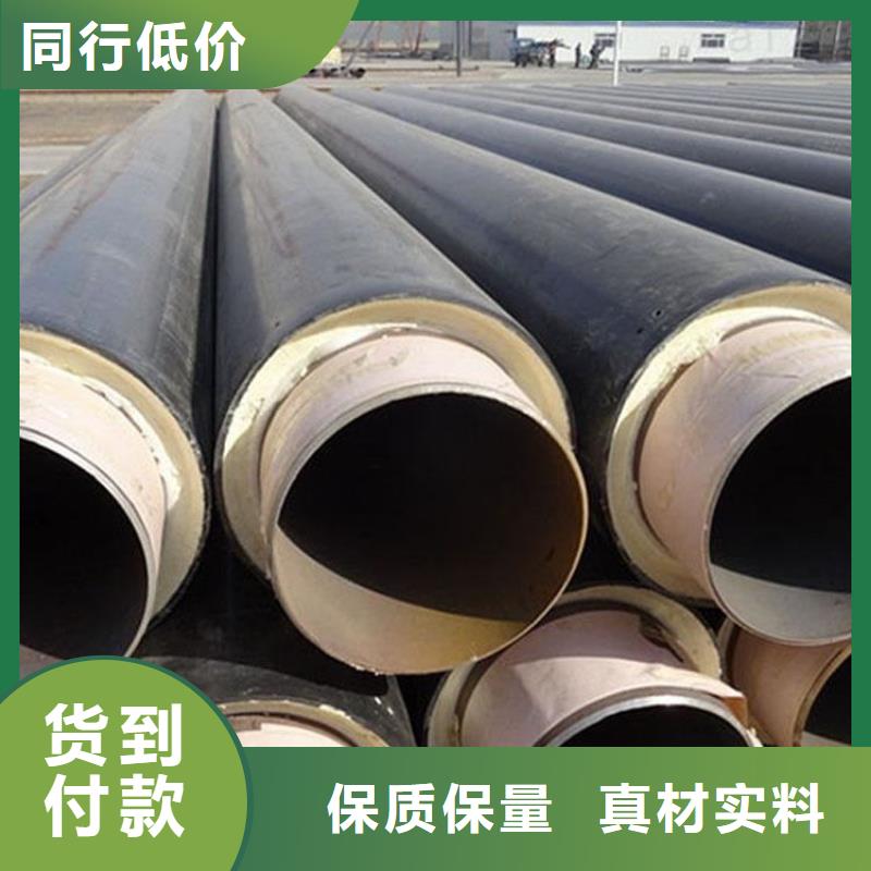 保溫鋼管涂塑鋼管廠家專注品質(zhì)