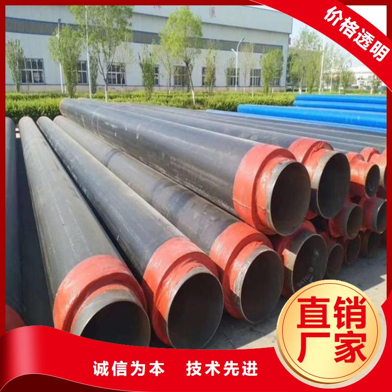 保溫鋼管燃氣防腐鋼管工藝層層把關(guān)