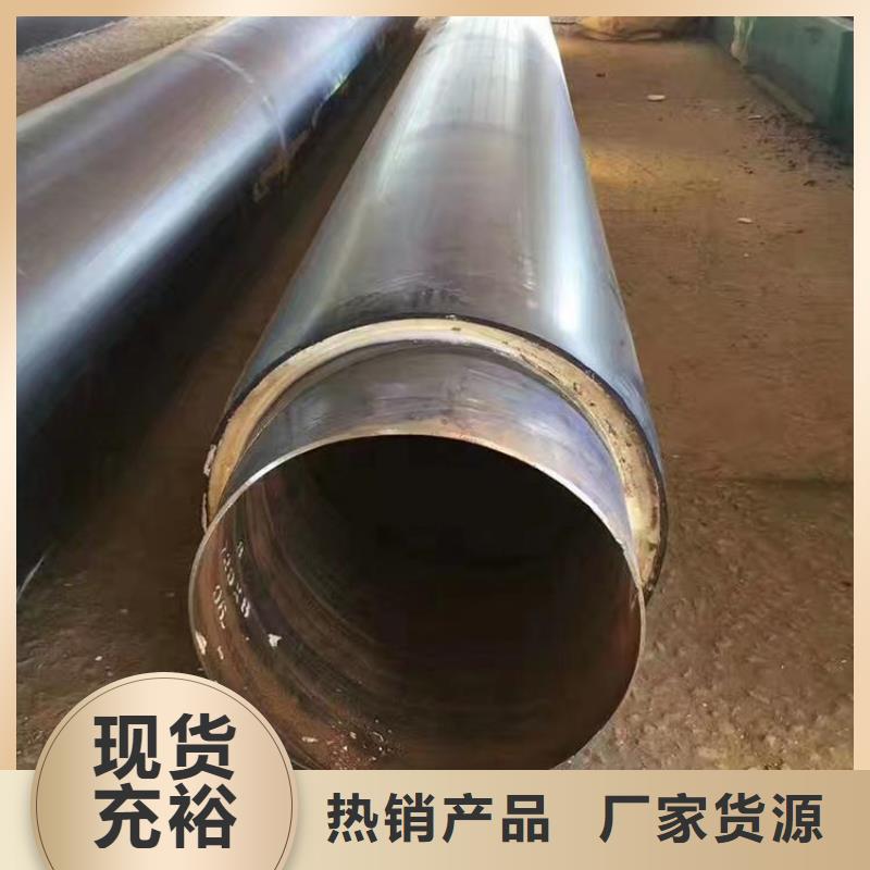 保溫鋼管給水涂塑鋼管廠家直銷放心