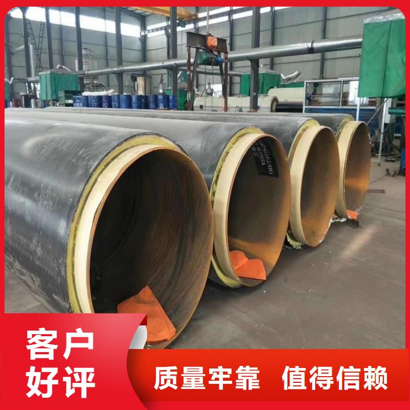 保温钢管涂塑钢管厂家实力见证