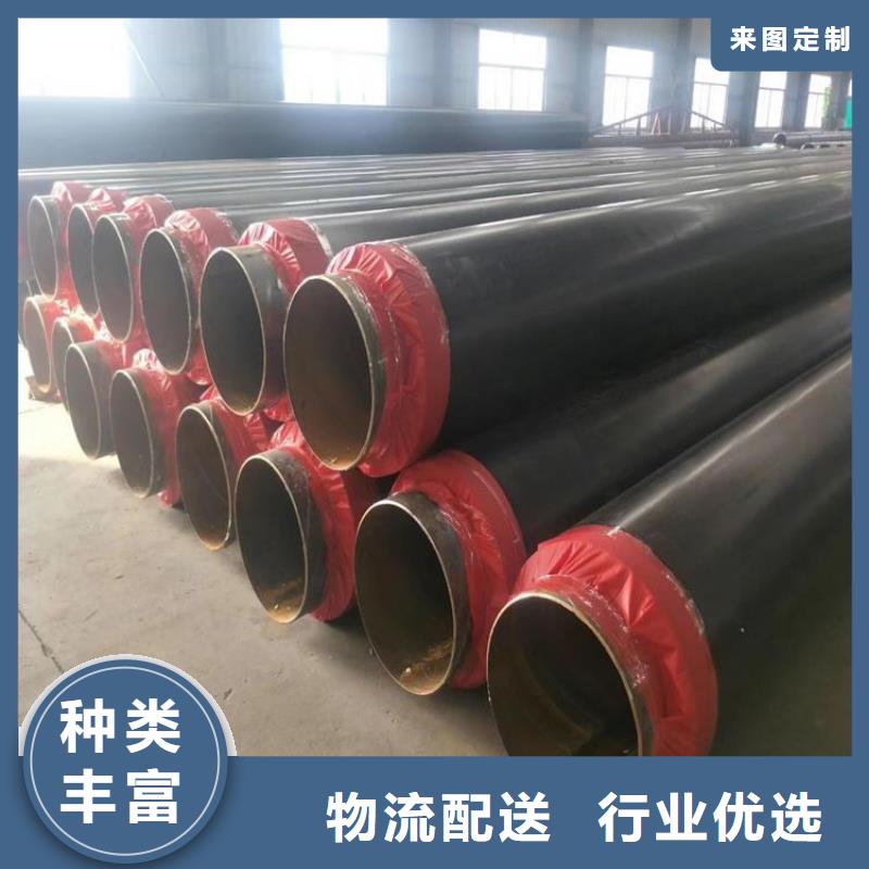 保温钢管黑夹克管保温钢管行业优选
