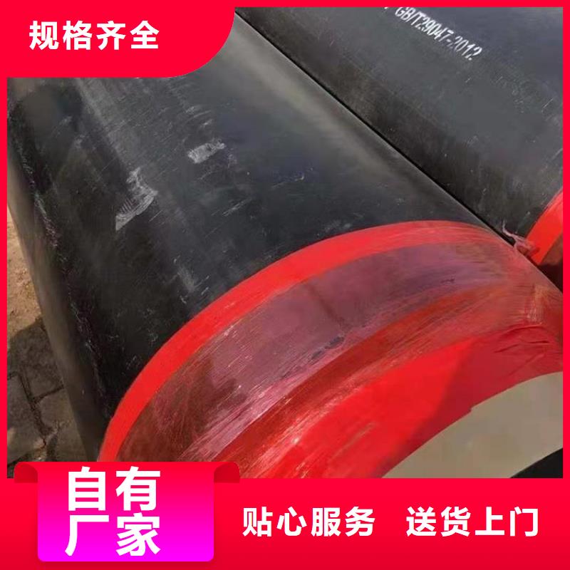 保溫鋼管鋼套鋼保溫鋼管工廠直銷