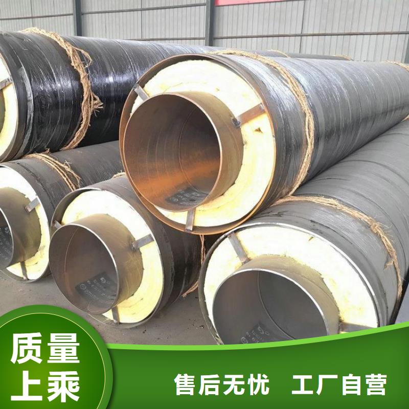 保温钢管水泥砂浆防腐钢管实体诚信厂家