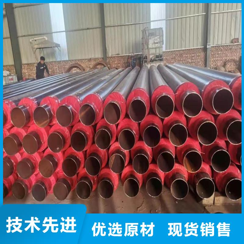 保温钢管-燃气防腐钢管设计合理
