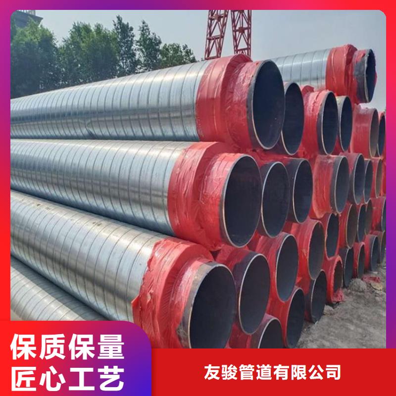 保温钢管消防涂塑钢管一站式采购商家