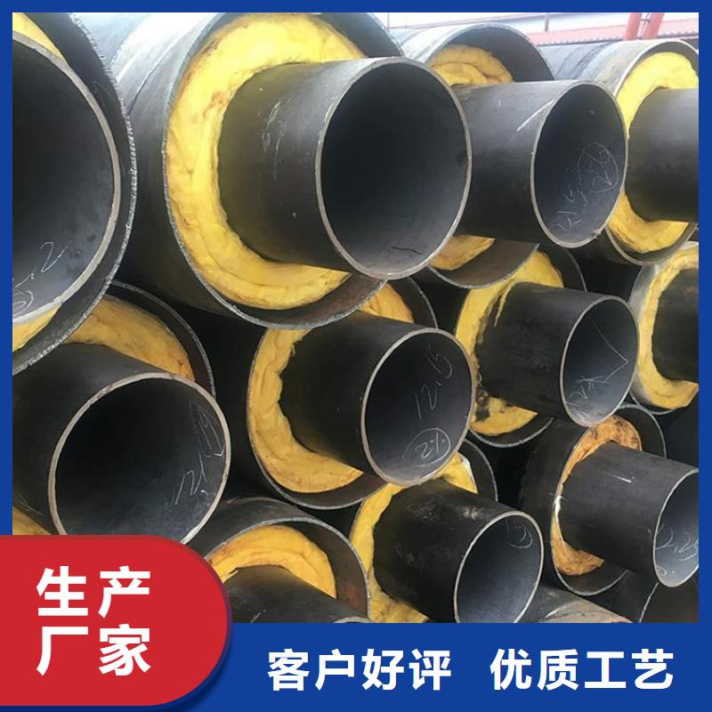 保溫鋼管大口徑螺旋防腐鋼管商家直供