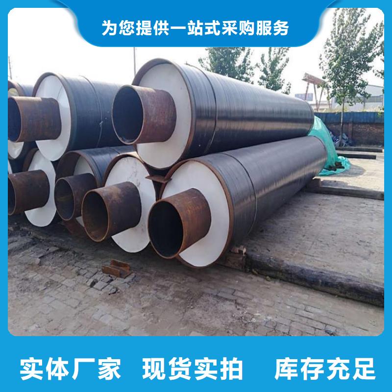 保溫鋼管地埋防腐鋼管定制速度快工期短