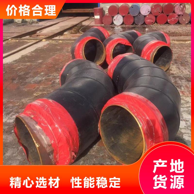 保温钢管燃气防腐钢管拥有多家成功案例