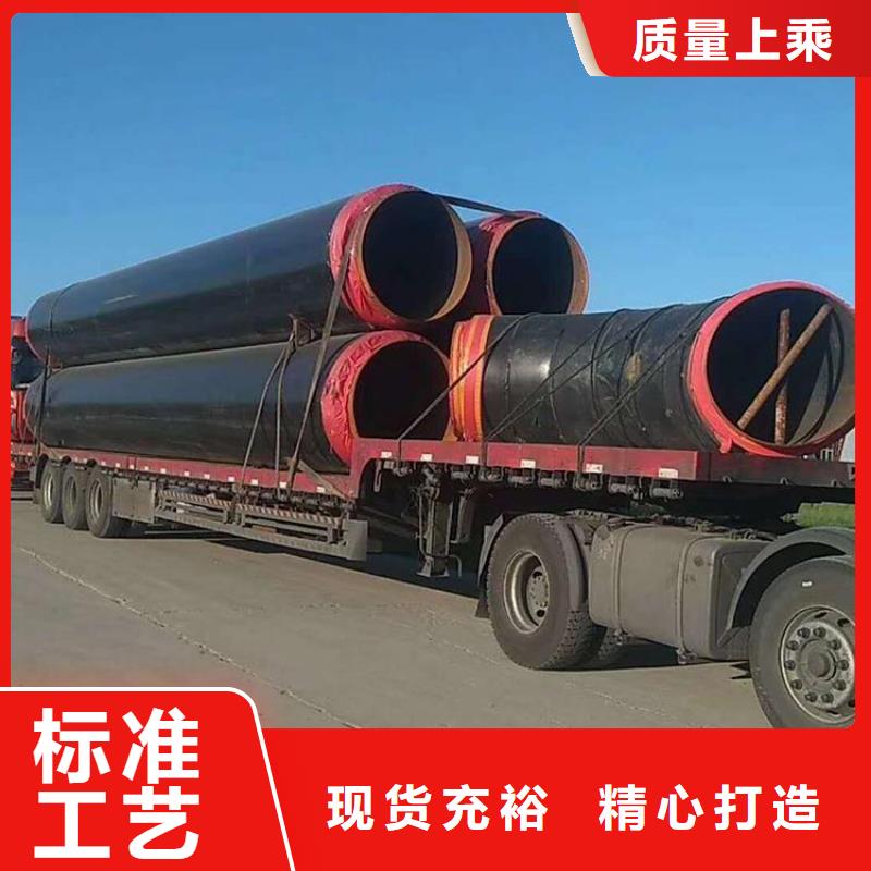 保温钢管小口径保温管发货及时