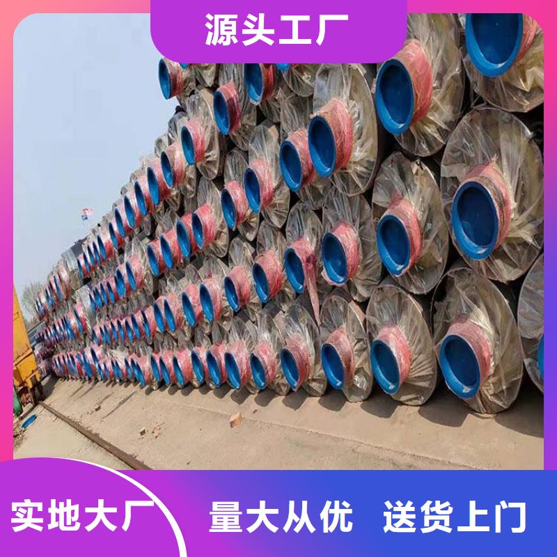 保溫鋼管,【3pe防腐鋼管廠(chǎng)家】省心又省錢(qián)