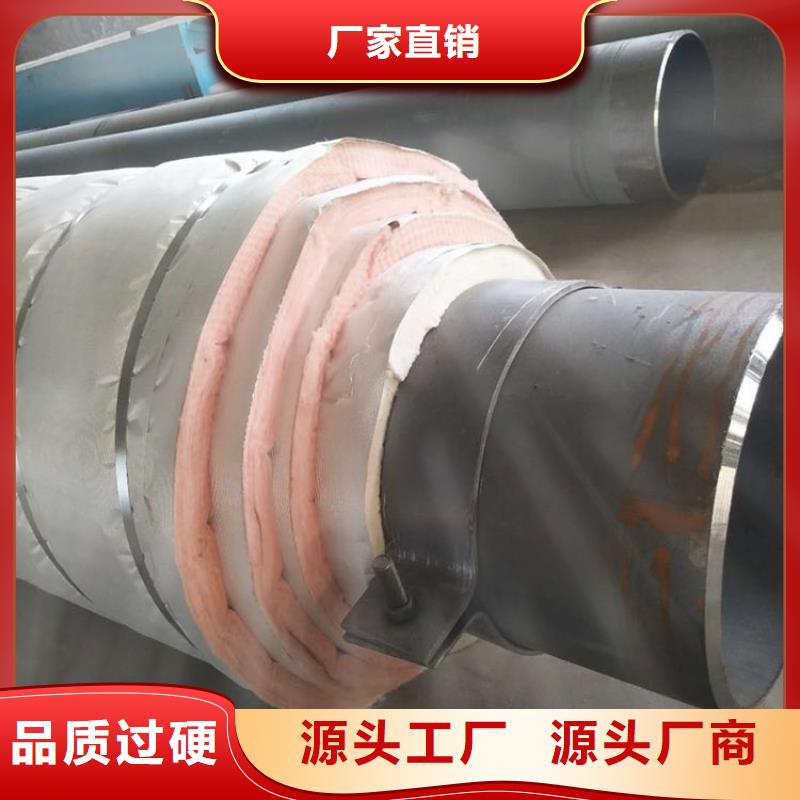 保溫鋼管保溫鋼管廠家快捷的物流配送