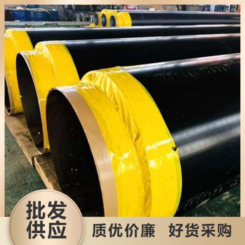 保溫鋼管涂塑鋼管廠家源廠直接供貨