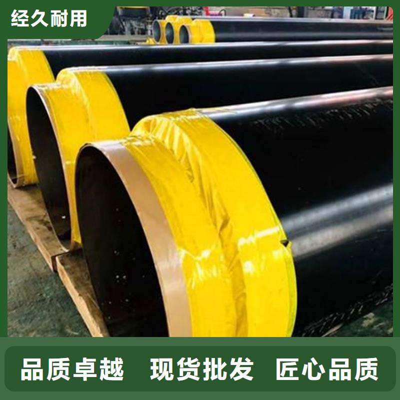 耐高温保温钢管厂家直销供应