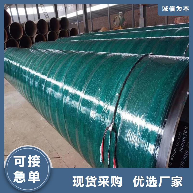 保温钢管_【DN200泡沫保温管】快速物流发货