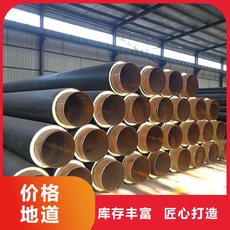 保温钢管涂塑钢管厂家货源充足