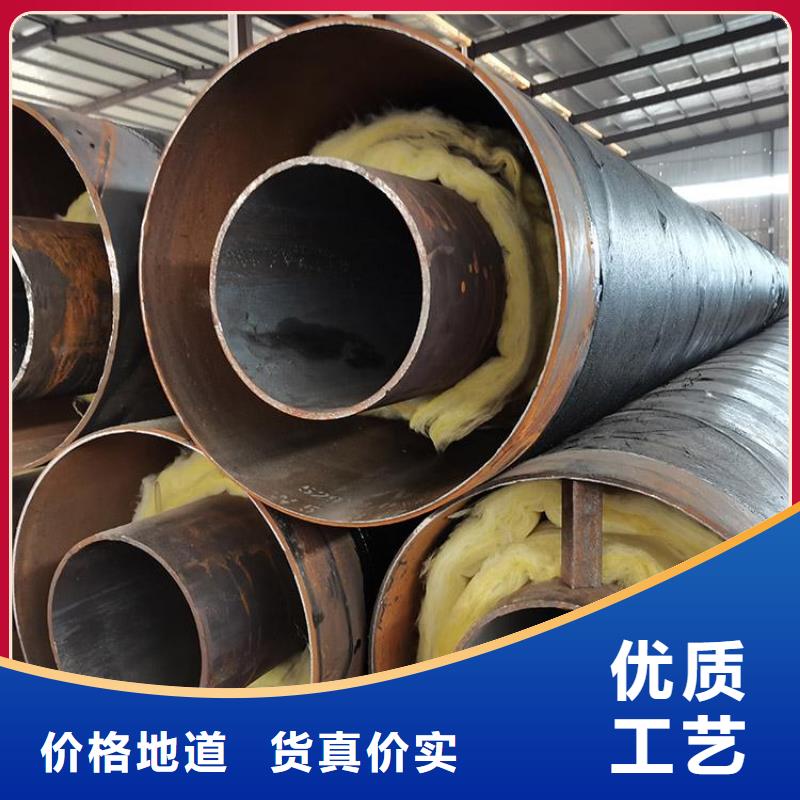 保温钢管大口径防腐钢管产品优良
