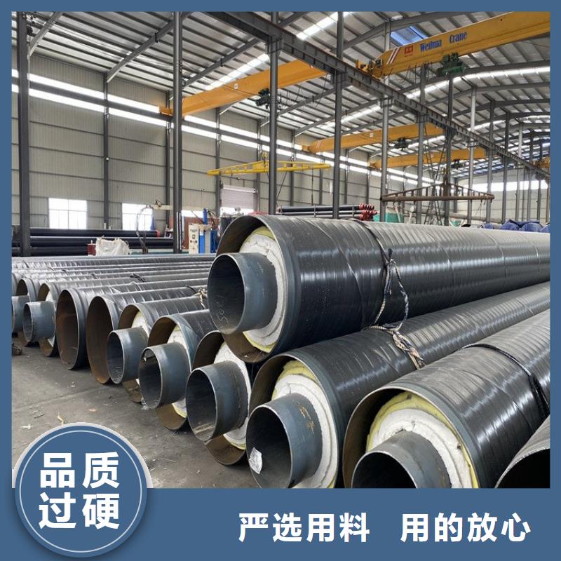 保溫鋼管,環(huán)氧煤瀝青防腐鋼管源頭廠家
